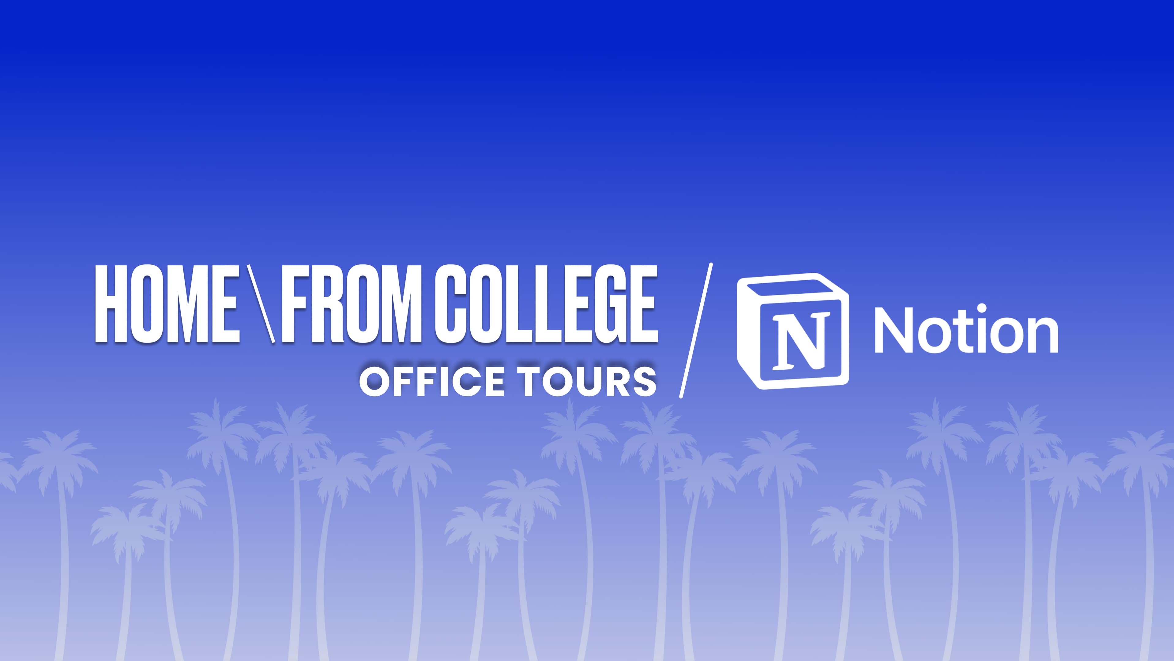 hfc-office-tours--notion